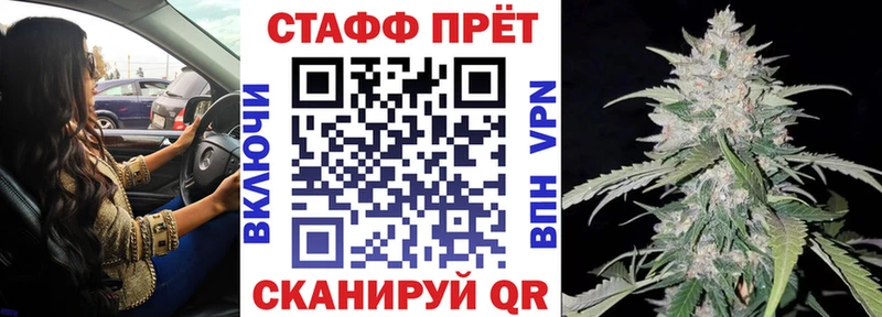 Купить СОЛЬ  МЕФ  ГАШ  Качканар