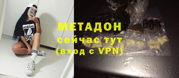 скорость Вяземский