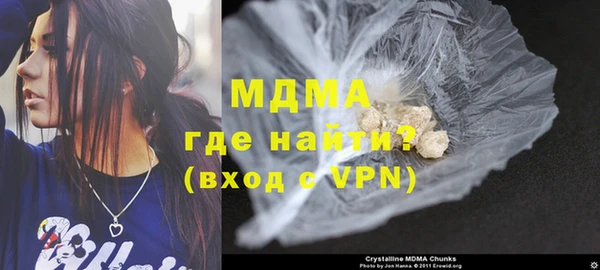 скорость Вяземский