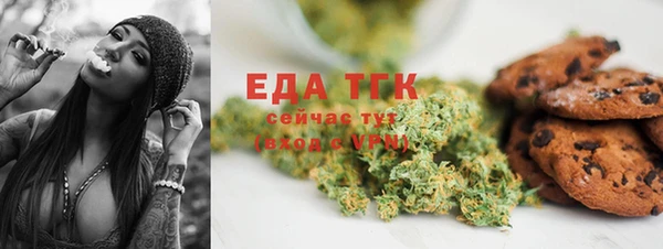 метадон Вязники