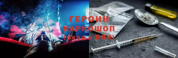 метадон Вязники