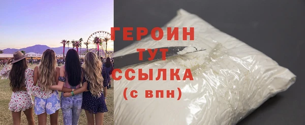 метадон Вязники