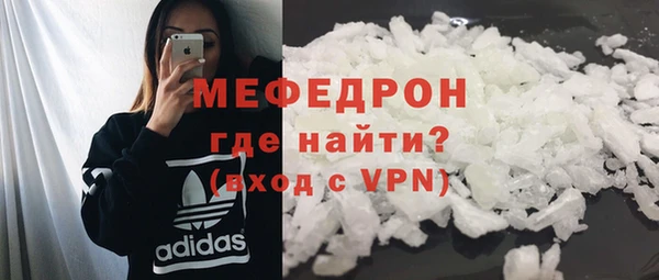 скорость Вяземский