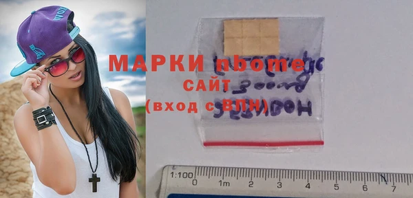 метадон Вязники