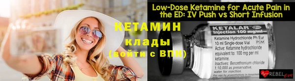 скорость Вяземский