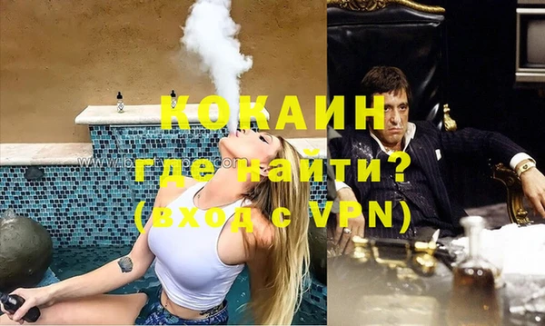 скорость Вяземский
