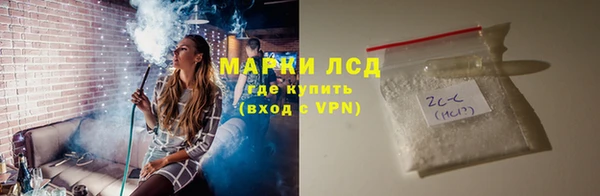 скорость Вяземский
