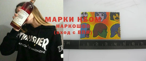 метадон Вязники