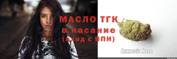 метадон Вязники
