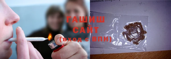 каннабис Надым
