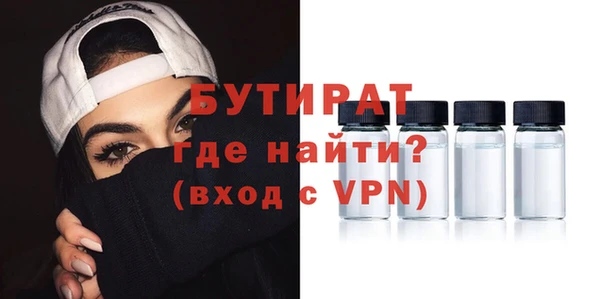 скорость Вяземский