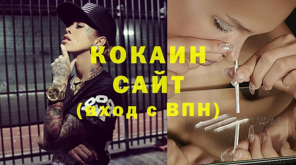 метадон Вязники