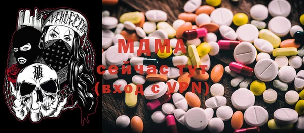 метадон Вязники