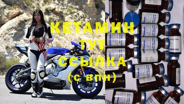 скорость Вяземский
