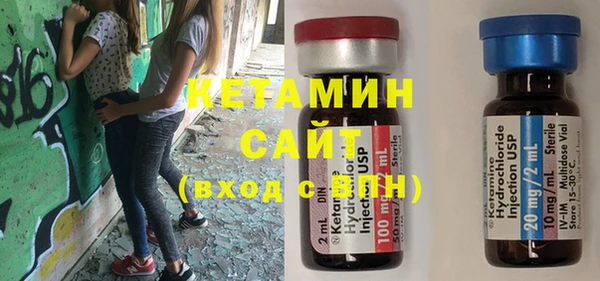 скорость Вяземский
