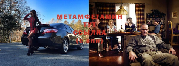 скорость Вяземский