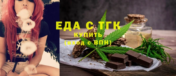 метадон Вязники